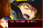 クロト.jpg